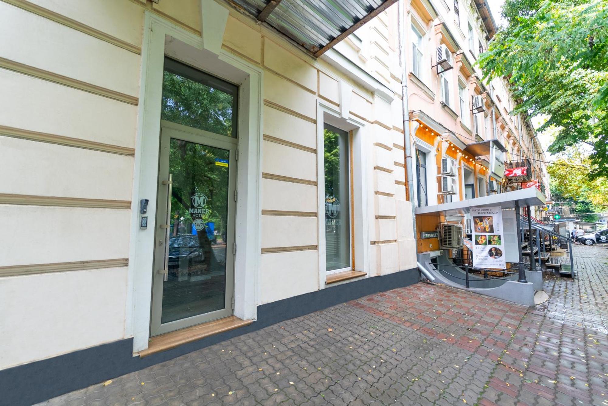 Maner Hotel Odesa Exterior foto