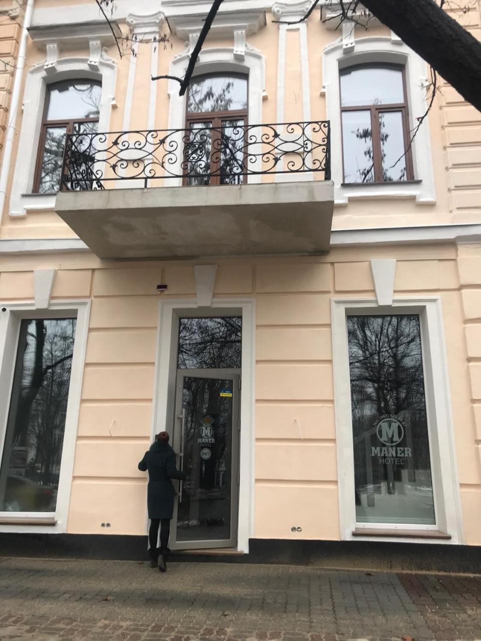 Maner Hotel Odesa Exterior foto
